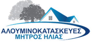 Αλουμινοκατασκευές Αργοστόλι Κεφαλλονιά, αλουμίνια Αργοστόλι Κεφαλλονιά, κουφώματα αλουμινίου Αργοστόλι Κεφαλλονιά, γκαραζόπορτες Αργοστόλι Κεφαλλονιά, πόρτες ασφαλείας Αργοστόλι Κεφαλλονιά, κάγκελα Αργοστόλι Κεφαλλονιά, ρολλά αλουμινίου Αργοστόλι Κεφαλλονιά, Μήτρος Ηλίας