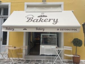 Αρτοποιείο Πυθαγόρειο Σάμος, φούρνος Πυθαγόρειο Σάμος, ζαχαροπλαστείο Πυθαγόρειο Σάμος, φρέσκο ψωμί Πυθαγόρειο Σάμος, αρτοσκευάσματα Πυθαγόρειο Σάμος, σφολιατοειδή Πυθαγόρειο Σάμος, βουτήματα Πυθαγόρειο Σάμος, γλυκά Πυθαγόρειο Σάμος, παγωτά Πυθαγόρειο Σάμος, Καπιολδάσης Βύρωνας