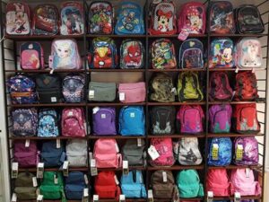 Βιβλιοπωλείο Παγκράτι, σχολικά είδη Παγκράτι, σχολικές τσάντες Παγκράτι, γραφική ύλη Παγκράτι, βιβλία Παγκράτι, είδη ζωγραφικής Παγκράτι, είδη σχεδίου Παγκράτι, Κάτσικα Βιργινία