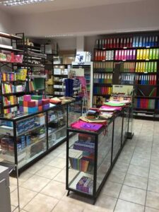 Βιβλιοπωλείο Παγκράτι, σχολικά είδη Παγκράτι, σχολικές τσάντες Παγκράτι, γραφική ύλη Παγκράτι, βιβλία Παγκράτι, είδη ζωγραφικής Παγκράτι, είδη σχεδίου Παγκράτι, Κάτσικα Βιργινία