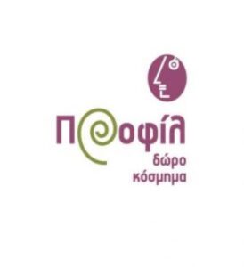 Είδη δώρων Γαλάτσι, εποχιακά είδη Γαλάτσι, γούρια Γαλάτσι, κοσμήματα Γαλάτσι, λαμπάδες Γαλάτσι, χειροποίητα είδη Γαλάτσι, κεραμικά αντικείμενα Γαλάτσι, μπρελόκ Γαλάτσι, Προφίλ