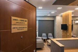 Ειδικός καρδιολόγος Νίκαια Αττικής, καρδιολογική εξέταση Νίκαια Αττικής, triplex καρδιάς Νίκαια Αττικής, δοκιμασία κόπωσης Νίκαια Αττικής, holter πίεσης Νίκαια Αττικής, holter ρυθμού Νίκαια Αττικής, Μπαρμπαγιάννης