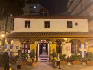 Εκκλησία Αγία Σοφία Θεσσαλονίκης, ιερά μονή Αγία Σοφία Θεσσαλονίκης, ιερός ναός Αγία Σοφία Θεσσαλονίκης, χώρος προσευχής Αγία Σοφία Θεσσαλονίκης, ησυχαστήριο Αγία Σοφία Θεσσαλονίκης, εκκλησιαστική λειτουργία Αγία Σοφία Θεσσαλονίκης, μυστήρια Αγία Σοφία Θεσσαλονίκης, Ιερός Ναός Γεννήσεως Θεοτόκου