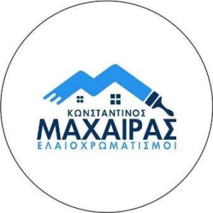 Ελαιοχρωματιστής Σκουροχώρι Ηλείας, ελαιοχρωματισμοί Σκουροχώρι Ηλείας, τεχνοτροπίες Σκουροχώρι Ηλείας, μονώσεις Σκουροχώρι Ηλείας, θερμοπροσόψεις Σκουροχώρι Ηλείας, υγρομονώσεις Σκουροχώρι Ηλείας, πατητή τσιμεντοκονία Σκουροχώρι Ηλείας, Μαχαίρας