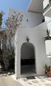 Ενοικιαζόμενα δωμάτια Νάξος, ενοικιαζόμενα διαμερίσματα Νάξος, κατάλυμα Νάξος, ξενοδοχείο Νάξος, ξενώνας Νάξος, Pension Avra