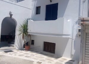 Ενοικιαζόμενα δωμάτια Νάξος, ενοικιαζόμενα διαμερίσματα Νάξος, κατάλυμα Νάξος, ξενοδοχείο Νάξος, ξενώνας Νάξος, Pension Avra