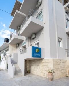 Ενοικιαζόμενα δωμάτια Σιδωνία Ηρακλείου, ενοικιαζόμενα διαμερίσματα Σιδωνία Ηρακλείου, ξενοδοχείο Σιδωνία Ηρακλείου, κατάλυμα Σιδωνία Ηρακλείου, διαμονή Σιδωνία Ηρακλείου, ξενώνας Σιδωνία Ηρακλείου, Faflagos