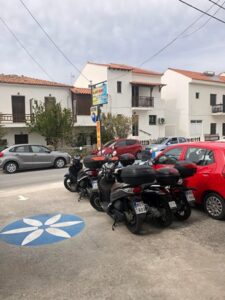 Ενοικιάσεις αυτοκινήτων Κοκκάρι Σάμος Πάστρα Αθανασία 8 Ενοικιάσεις αυτοκινήτων Κοκκάρι Σάμος, ενοικιάσεις μοτοσυκλετών Κοκκάρι Σάμος, ενοικιάσεις ποδηλάτων Κοκκάρι Σάμος, rent a car Κοκκάρι Σάμος, ενοικιάσεις μηχανών Κοκκάρι Σάμος, Πάστρα Αθανασία