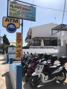 Ενοικιάσεις αυτοκινήτων Κοκκάρι Σάμος Πάστρα Αθανασία 7 Ενοικιάσεις αυτοκινήτων Κοκκάρι Σάμος, ενοικιάσεις μοτοσυκλετών Κοκκάρι Σάμος, ενοικιάσεις ποδηλάτων Κοκκάρι Σάμος, rent a car Κοκκάρι Σάμος, ενοικιάσεις μηχανών Κοκκάρι Σάμος, Πάστρα Αθανασία