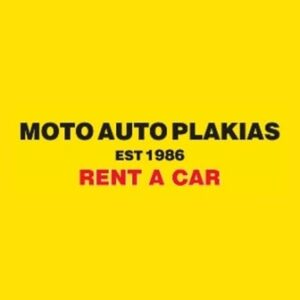 Ενοικιάσεις αυτοκινήτων Αεροδρόμιο Χανίων Moto Auto Plakias Car Rental 7 Ενοικιάσεις αυτοκινήτων Αεροδρόμιο Χανίων, ενοικιάσεις οχημάτων Αεροδρόμιο Χανίων, rent a car Αεροδρόμιο Χανίων, ενοικίαση mini van Αεροδρόμιο Χανίων, Moto Auto Plakias