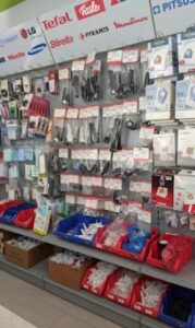 Επισκευή ηλεκτρικών συσκευών Ηράκλειο Κρήτης, ανταλλακτικά ηλεκτρικών συσκευών Ηράκλειο Κρήτης, επισκευή επαγγελματικών συσκευών Ηράκλειο Κρήτης, επισκευή οικιακών συσκευών Ηράκλειο Κρήτης, Καραταράκης