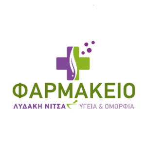 Φαρμακείο Νέα Αλικαρνασσός Ηρακλείου, φάρμακα Νέα Αλικαρνασσός Ηρακλείου, βιταμίνες Νέα Αλικαρνασσός Ηρακλείου, βρεφικά είδη Νέα Αλικαρνασσός Ηρακλείου, ορθοπεδικά είδη Νέα Αλικαρνασσός Ηρακλείου, συμπληρώματα διατροφής Νέα Αλικαρνασσός Ηρακλείου, Λυδάκη 