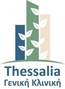 Γενική κλινική Λάρισα Thessalia 8 Γενική κλινική Λάρισα, οφθαλμολογικό τμήμα Λάρισα, ορθοπεδικό τμήμα Λάρισα, ουρολογικό τμήμα Λάρισα. Γενική χειρουργική Λάρισα, λαπαροσκοπική χειρουργική Λάρισα, πλαστική χειρουργική Λάρισα, Thessalia