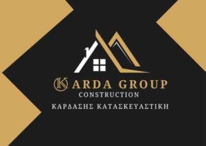 Οικοδομικές εργασίες Ίλιον, ανακαινίσεις κτηρίων Ίλιον, γύψινες διακοσμήσεις Ίλιον, ψευδοροφές Ίλιον, μονώσεις Ίλιον, θερμοπροσόψεις Ίλιον, Karda Group