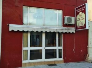 Γραφείο τελετών Χανιά, κηδεία Χανιά, μνημόσυνο Χανιά, στολισμός κηδείας Χανιά, στεφάνια κηδείας Χανιά, αποτεφρώσεις Χανιά, μεταφορά σορού Χανιά, Μανταδάκης Γιώργος