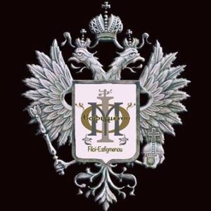 Ιερά Μονή Άγιο Όρος, μοναστήρι Άγιο Όρος, χώρος προσευχής Άγιο Όρος, εκκλησία Άγιο Όρος, ιερός ναός Άγιο Όρος, εκκλησιαστική λειτουργία Άγιο Όρος, Εσφιγμένου Αγίου Όρους 