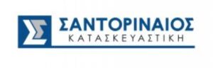 Κατασκευαστική εταιρεία Βριλήσσια, ανακαινίσεις κτηρίων Βριλήσσια, ανακαινίσεις κουζίνας Βριλήσσια, υδραυλικές εγκαταστάσεις Βριλήσσια, τεχνικά έργα Βριλήσσια, κλιματισμός Βριλήσσια, θέρμανση Βριλήσσια, Σαντοριναίος