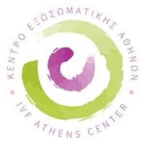 Κέντρο γονιμότητας Μαρούσι, εξωσωματική Μαρούσι, παρένθετη μητρότητα Μαρούσι, εξετάσεις θρομβοφιλία Μαρούσι, βελονισμός γονιμότητας Μαρούσι, λαπαρασκόπηση Μαρούσι, IVF Athens Center