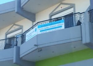 Σύμβολος Ψυχικής Υγείας Ιαλυσός Ρόδος, κέντρο συμβουλευτικής υγείας Ιαλυσός Ρόδος, ατομικές συνεδρίες Ιαλυσός Ρόδος, συμβουλευτική υποστήριξη αθλητών Ιαλυσός Ρόδος, συμβουλευτική γονέων Ιαλυσός Ρόδος, συμβουλευτική ζεύγους Ιαλυσός Ρόδος, συμβουλευτική ενηλίκων Ιαλυσός Ρόδος, Ρουμπίνης