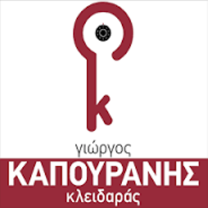 Κλειδαράς Πευκοχώρι Χαλκιδικής, άνοιγμα κλειδαριών Πευκοχώρι Χαλκιδικής, επισκευή κλειδαριάς Πευκοχώρι Χαλκιδικής, τοποθετήσεις κλειδαριών Πευκοχώρι Χαλκιδικής, αντίγραφα κλειδιών Πευκοχώρι Χαλκιδικής, ξεκλείδωμα αυτοκινήτου Πευκοχώρι Χαλκιδικής, Καπουράνης Γιώργος