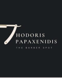 Μπαρμπέρικο Καλαμαριά Θεσσαλονίκης Thodoris Papaxenidis 5 Μπαρμπέρικο Καλαμαριά, κομμωτήριο Καλαμαριά Θεσσαλονίκης, κουρείο Καλαμαριά Θεσσαλονίκης, ανδρικό κούρεμα Καλαμαριά Θεσσαλονίκης, παιδικό κούρεμα Καλαμαριά Θεσσαλονίκης, περιποίηση γενειάδας Καλαμαριά Θεσσαλονίκης, ξύρισμα Καλαμαριά Θεσσαλονίκης, Thodoris Papaxenidis