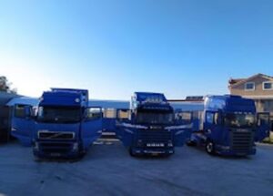 Μεταφορική εταιρεία Αμπελόκηποι Ζακύνθος, μεταφορές Αμπελόκηποι Ζακύνθος, μετακόμιση Αμπελόκηποι Ζακύνθος, μεταφορά εμπορευμάτων Αμπελόκηποι Ζακύνθος, αμπαλάζ οικοσκευών Αμπελόκηποι Ζακύνθος, μεταφορές οικοσκευών Αμπελόκηποι Ζακύνθος, Λαζάνης 