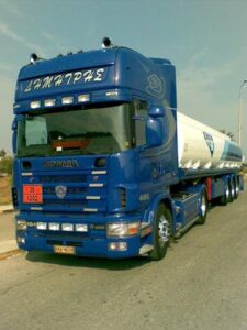Μεταφορές Αμπελόκηποι Ζάκυνθος, μετακομίσεις Αμπελόκηποι Ζάκυνθος, μεταφορική εταιρεία Αμπελόκηποι Ζάκυνθος, ψυγειομεταφορές Αμπελόκηποι Ζάκυνθος, μεταφορά οικοσκευών Αμπελόκηποι Ζάκυνθος, αμπαλάζ οικοσκευών Αμπελόκηποι Ζάκυνθος, Μεταφορική Ζακύνθου