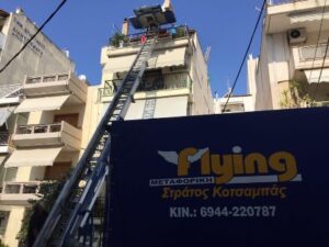 Μεταφορική εταιρεία Πετρούπολη, μεταφορές Πετρούπολη, μετακομίσεις Πετρούπολη, γερανομεταφορές Πετρούπολη, μεταφορά εμπορευμάτων Πετρούπολη, αμπαλάζ οικοσκευών Πετρούπολη, δέσιμο επίπλων Πετρούπολη, Flying