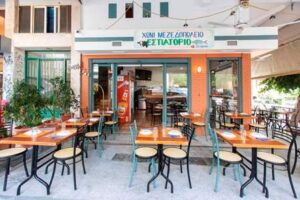 Μεζεδοπωλείο Εξάρχεια Αθήνα, εστιατόριο Εξάρχεια Αθήνα, ταβέρνα Εξάρχεια Αθήνα, ψαρικά Εξάρχεια Αθήνα, φρέσκα ψάρια Εξάρχεια Αθήνα, θαλασσινά Εξάρχεια Αθήνα, ζυμαρικά Εξάρχεια Αθήνα, Χωνί