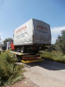 Οδική βοήθεια Βασιλικό Ευβοίας, μεταφορές αυτοκινήτων Βασιλικό Ευβοίας, γερανοί μεταφορές Βασιλικό Ευβοίας, ρυμούλκηση οχημάτων Βασιλικό Ευβοίας, εθνικές μεταφορές Βασιλικό Ευβοίας, Λιούλιος 