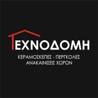 Οικοδομικές εργασίες Νέα Ερυθραία, επισκευές στεγών Νέα Ερυθραία, πέργκολες Νέα Ερυθραία, ανακαινίσεις Νέα Ερυθραία, αναπαλαίωση κτηρίων Νέα Ερυθραία, ειδικές κατασκευές Νέα Ερυθραία, Τεχνοδομή