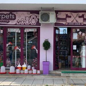 Pet shop Αλεξάνδρεια Ημαθίας, σκυλοτροφές Αλεξάνδρεια Ημαθίας, γατοτροφές Αλεξάνδρεια Ημαθίας, αξεσουάρ κατοικίδιων Αλεξάνδρεια Ημαθίας, καλλωπισμός κατοικίδιων Αλεξάνδρεια Ημαθίας, φάρμακα ζώων Αλεξάνδρεια Ημαθίας, 4yourpets Lena’s