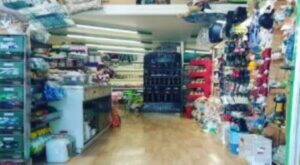 Pet shop Νέο Ηράκλειο, ζωοτροφές Νέο Ηράκλειο, σκυλοτροφές Νέο Ηράκλειο, γατοτροφές Νέο Ηράκλειο, αξεσουάρ κατοικίδιων Νέο Ηράκλειο, φάρμακα κατοικίδιων Νέο Ηράκλειο, τροφές τρωκτικών Νέο Ηράκλειο, Τροπικός