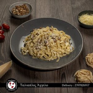Πιτσαρία Ασπροβάλτα Θεσσαλονίκης, ιταλικό εστιατόριο Ασπροβάλτα Θεσσαλονίκης, πίτσες Ασπροβάλτα Θεσσαλονίκης, ζυμαρικά Ασπροβάλτα Θεσσαλονίκης, ριζότο Ασπροβάλτα Θεσσαλονίκης, κρεατικά Ασπροβάλτα Θεσσαλονίκης, Don Quijote