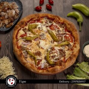 Πιτσαρία Ασπροβάλτα Θεσσαλονίκης, ιταλικό εστιατόριο Ασπροβάλτα Θεσσαλονίκης, πίτσες Ασπροβάλτα Θεσσαλονίκης, ζυμαρικά Ασπροβάλτα Θεσσαλονίκης, ριζότο Ασπροβάλτα Θεσσαλονίκης, κρεατικά Ασπροβάλτα Θεσσαλονίκης, Don Quijote