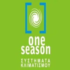 Συστήματα κλιματισμού Νέος Κόσμος One Season Ο.Ε. 5 Συστήματα κλιματισμού Νέος Κόσμος, εγκαταστάσεις κλιματισμού Νέος Κόσμος, service κλιματισμού Νέος Κόσμος, συστήματα ψύξης Νέος Κόσμος, συστήματα θέρμανσης Νέος Κόσμος, One Season