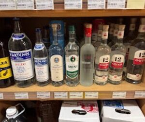 Σούπερ μάρκετ Σκόπελος, μίνι μάρκετ Σκόπελος, παντοπωλείο Σκόπελος, τρόφιμα Σκόπελος, φρούτα Σκόπελος, λαχανικά Σκόπελος, απορρυπαντικά Σκόπελος, χαρτικά Σκόπελος, αλλαντικά Σκόπελος, Proton