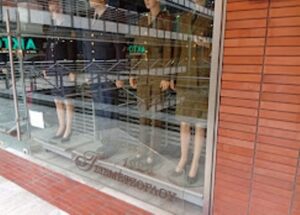Στρατιωτικά είδη Θεσσαλονίκη Τσισμετζόγλου ΟΕΒΕ 8 Στρατιωτικά είδη Θεσσαλονίκη, στρατιωτικές στολές Θεσσαλονίκη, στολές αεροπορίας Θεσσαλονίκη, στολές στρατού ξηράς Θεσσαλονίκη, στολές πυροσβεστικής Θεσσαλονίκη, στολές αστυνομίας Θεσσαλονίκη, στολές ναυτικού Θεσσαλονίκη, Τσισμετζόγλου