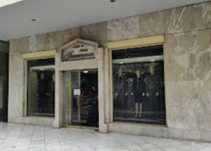 Στρατιωτικά είδη Θεσσαλονίκη Τσισμετζόγλου ΟΕΒΕ 5 Στρατιωτικά είδη Θεσσαλονίκη, στρατιωτικές στολές Θεσσαλονίκη, στολές αεροπορίας Θεσσαλονίκη, στολές στρατού ξηράς Θεσσαλονίκη, στολές πυροσβεστικής Θεσσαλονίκη, στολές αστυνομίας Θεσσαλονίκη, στολές ναυτικού Θεσσαλονίκη, Τσισμετζόγλου