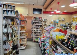 Σούπερ μάρκετ Σάμος Όρμος Μαραθόκαμπου, τρόφιμα Σάμος Όρμος Μαραθόκαμπου, αλλαντικά Σάμος Όρμος Μαραθόκαμπου, τυροκομικά Σάμος Όρμος Μαραθόκαμπου, απορρυπαντικά Σάμος Όρμος Μαραθόκαμπου, χαρτικά Σάμος Όρμος Μαραθόκαμπου, φρούτα Σάμος Όρμος Μαραθόκαμπου, λαχανικά Σάμος Όρμος Μαραθόκαμπου, Praxis