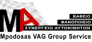 Συνεργείο αυτοκινήτων Ελευθέριο Κορδελιό Θεσσαλονίκης, επισκευές αυτοκινήτων Ελευθέριο Κορδελιό Θεσσαλονίκης, έλεγχος ΚΤΕΟ Ελευθέριο Κορδελιό Θεσσαλονίκης. Ευθυγραμμίσεις Ελευθέριο Κορδελιό Θεσσαλονίκης, ζυγοσταθμίσεις Ελευθέριο Κορδελιό Θεσσαλονίκης, Μποδόσας