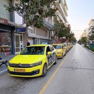 Ταξί Αλεξανδρούπολη, ραδιοταξί Αλεξανδρούπολη, vip μεταφορές Αλεξανδρούπολη, μεταφορά ατόμων Αλεξανδρούπολη, μεταφορά ΑΜΕΑ Αλεξανδρούπολη, μεταφορά προς αεροδρόμιο Αλεξανδρούπολη, Ο Φάρος