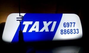 Ταξί Χρυσούπολη Καβάλας, μεταφορά ατόμων Χρυσούπολη Καβάλας, vip μεταφορές Χρυσούπολη Καβάλας, τουριστικές περιηγήσεις Χρυσούπολη Καβάλας, μεταφορά ανηλίκων Χρυσούπολη Καβάλας, μεταφορά ΑΜΕΑ Χρυσούπολη Καβάλας, Αλεξανδρής Βάγιος