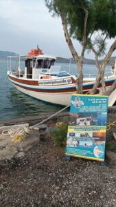 Θαλάσσιες κρουαζιέρες Ελούντα, ιδιωτικές κρουαζιέρες Ελούντα, γαμήλια κρουαζιέρα Ελούντα, κρουαζιέρα κολύμβησης Ελούντα, κρουαζιέρα ψαρέματος Ελούντα, Boat Trip Elounda